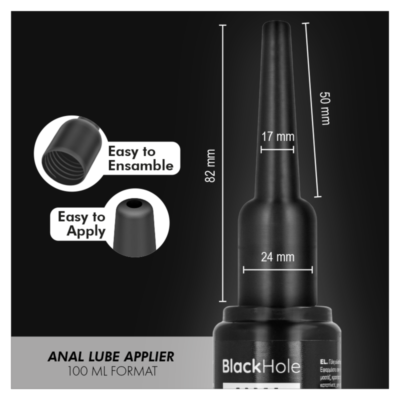 Applicateur de lubrifiant anal taille L 100 ml – Black Hole