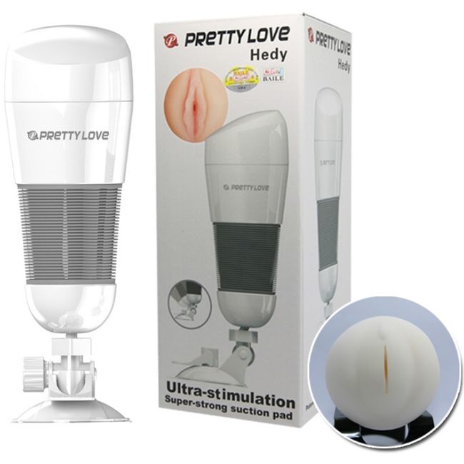 PRETTY LOVE - MASTURBATEUR VAGIN HEDY – vue 2